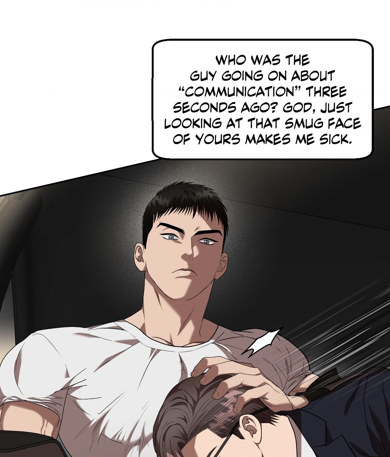 Collateral Desire [Official] - Chapter 22 manhwa