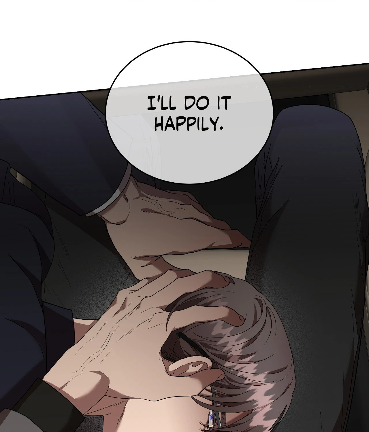 Collateral Desire [Official] - Chapter 22 manhwa