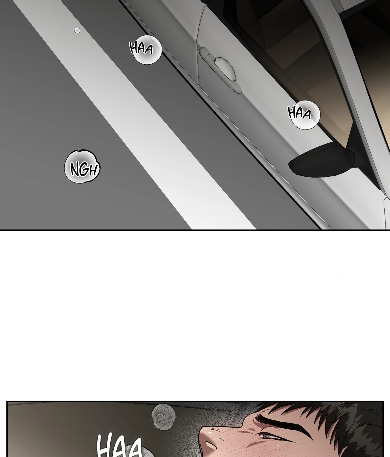 Collateral Desire [Official] - Chapter 23 manhwa