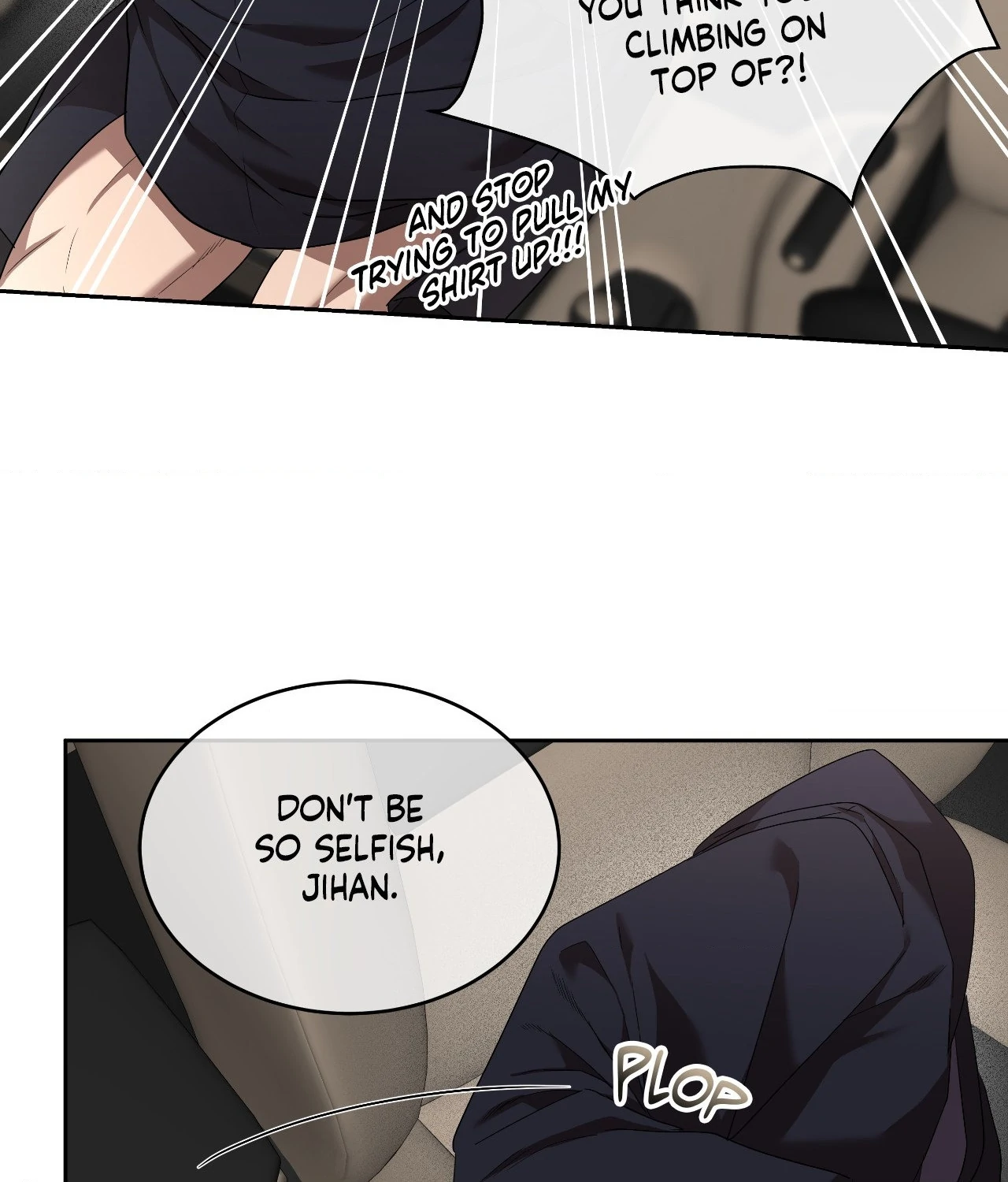 Collateral Desire [Official] - Chapter 23 manhwa