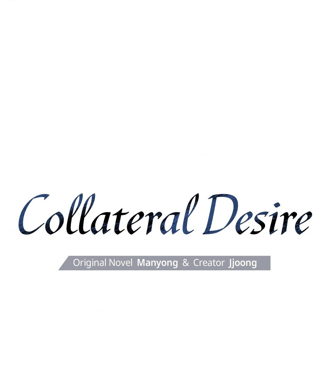 Collateral Desire [Official] - Chapter 24 manhwa