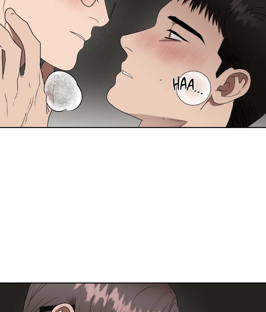 Collateral Desire [Official] - Chapter 24 manhwa