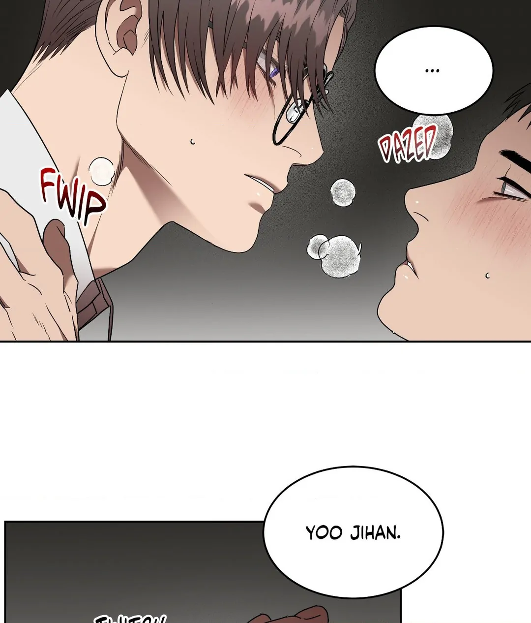 Collateral Desire [Official] - Chapter 24 manhwa