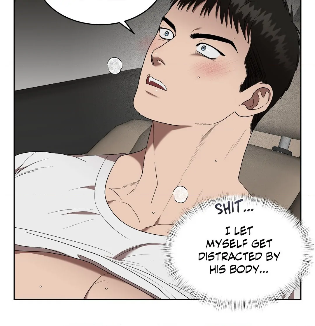 Collateral Desire [Official] - Chapter 24 manhwa