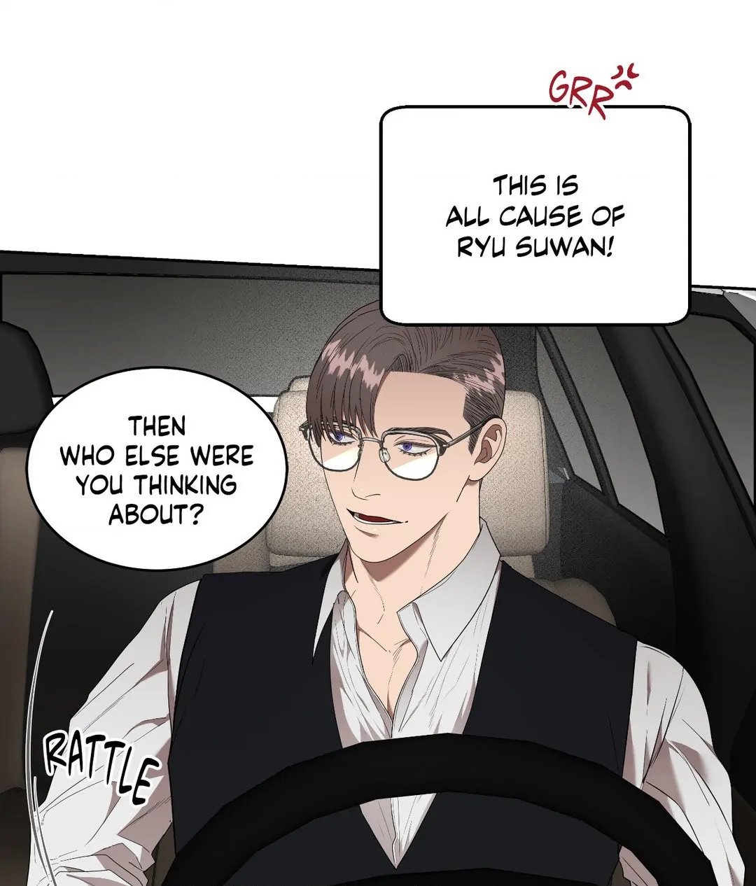 Collateral Desire [Official] - Chapter 24 manhwa