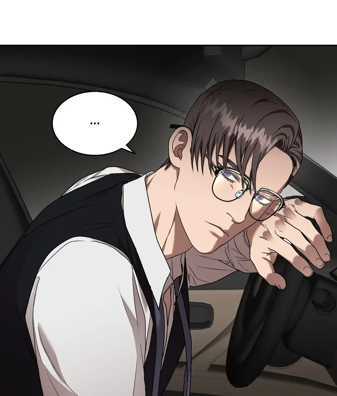Collateral Desire [Official] - Chapter 24 manhwa