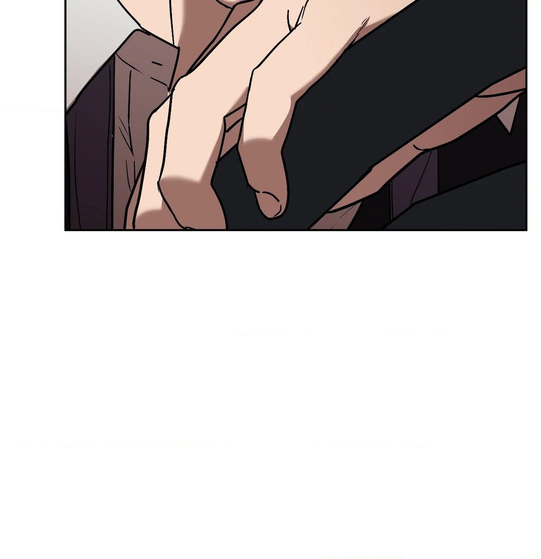 Collateral Desire [Official] - Chapter 24 manhwa