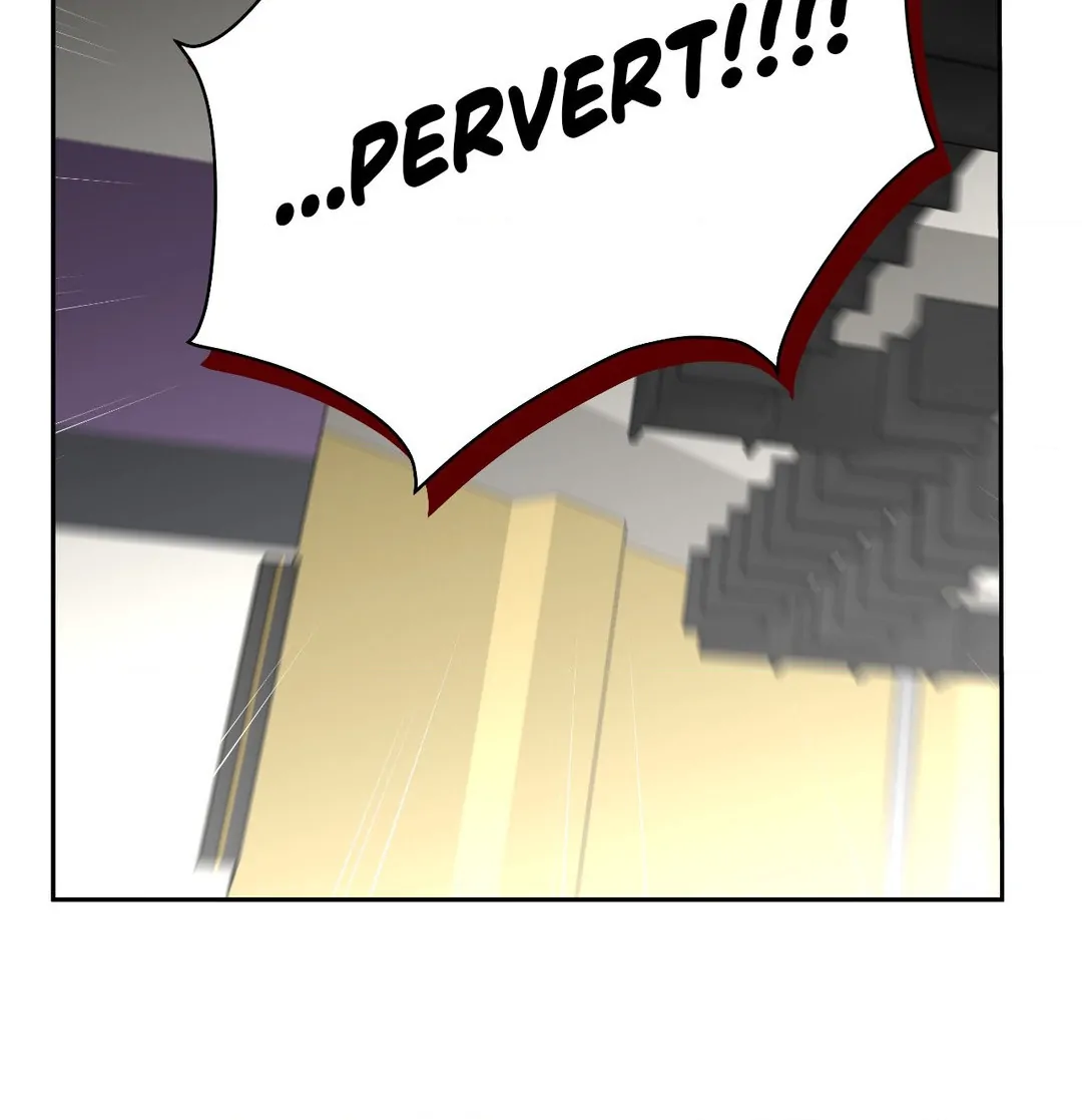 Collateral Desire [Official] - Chapter 24 manhwa