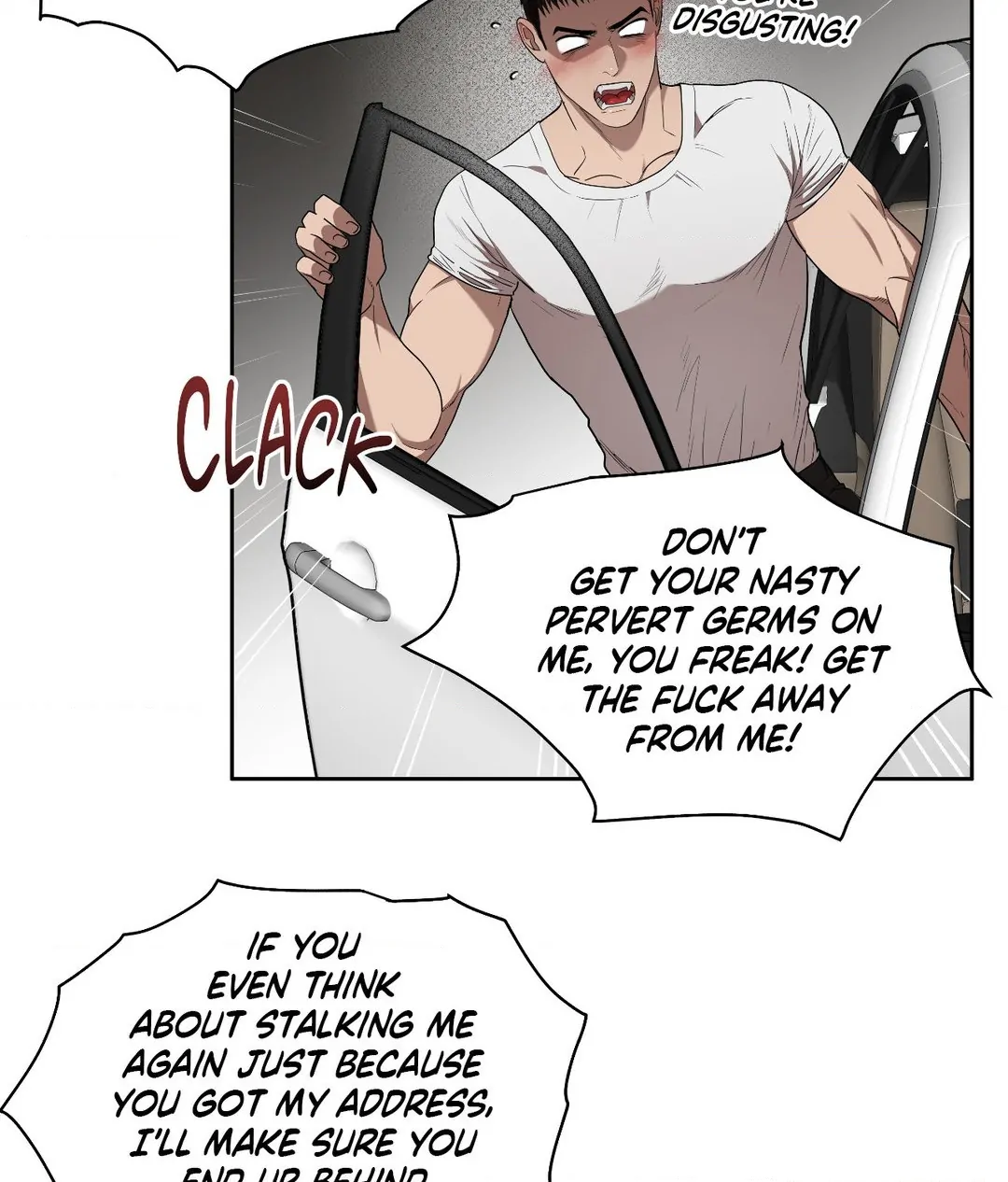 Collateral Desire [Official] - Chapter 24 manhwa
