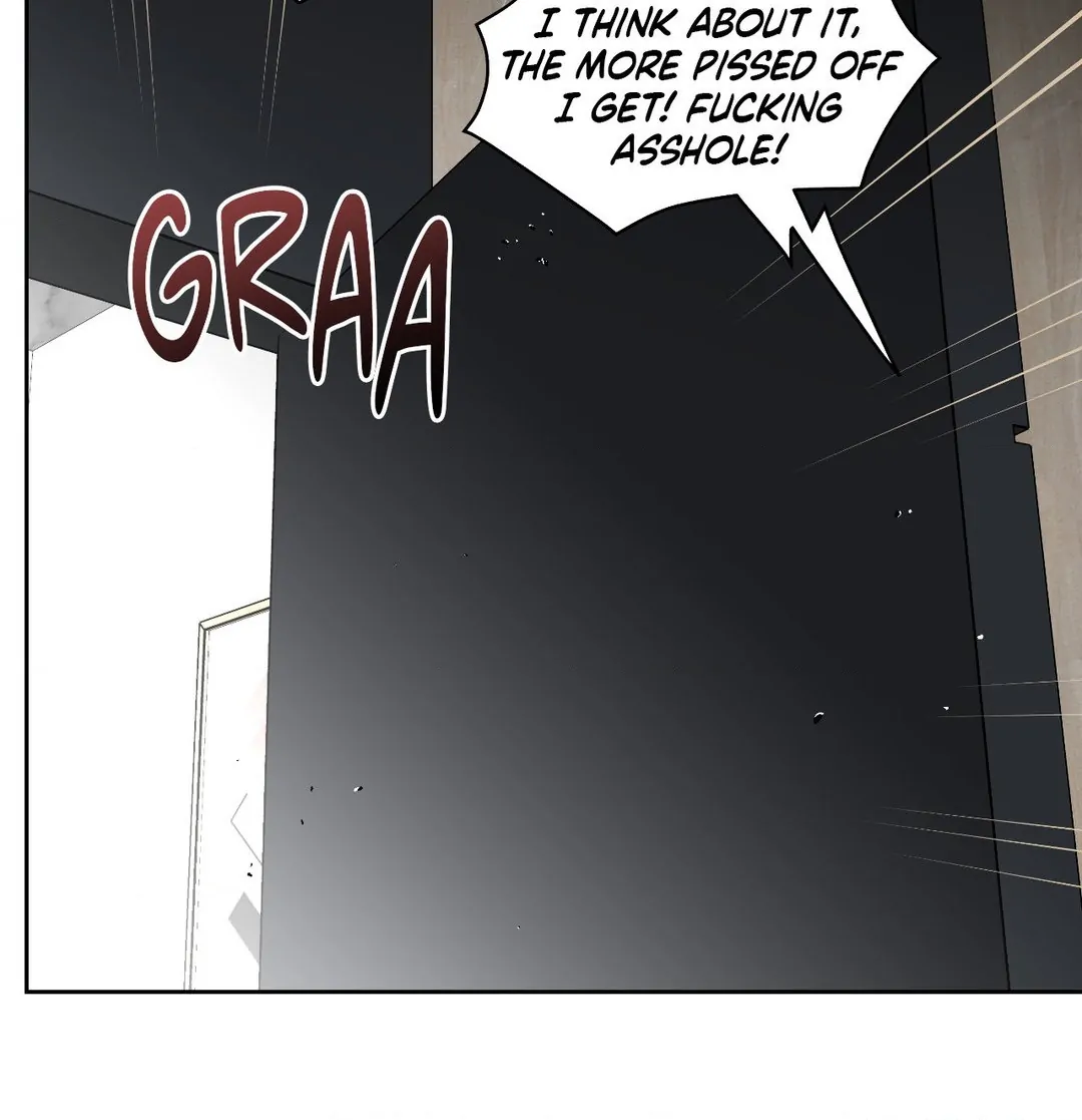 Collateral Desire [Official] - Chapter 24 manhwa