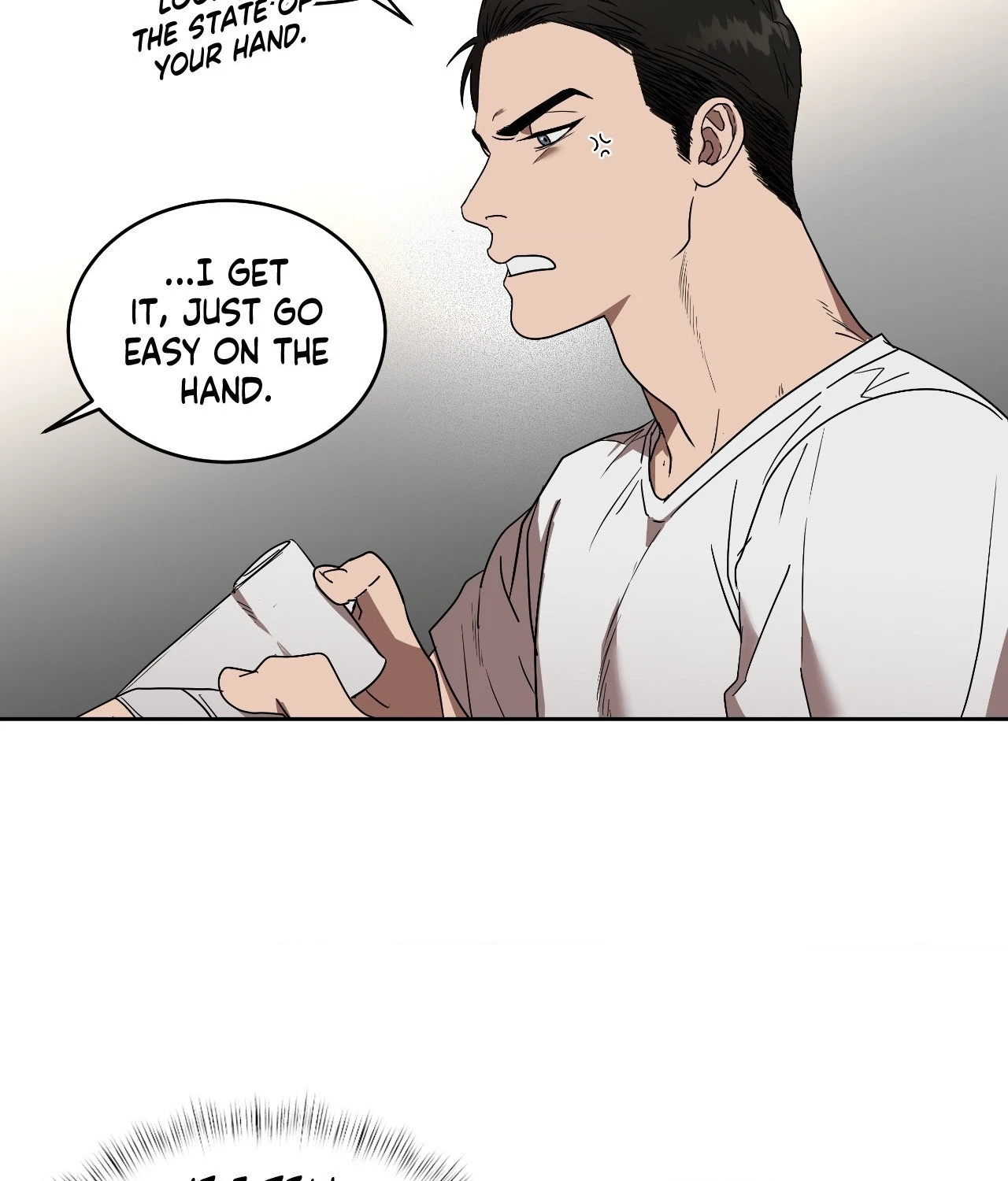 Collateral Desire [Official] - Chapter 25 manhwa