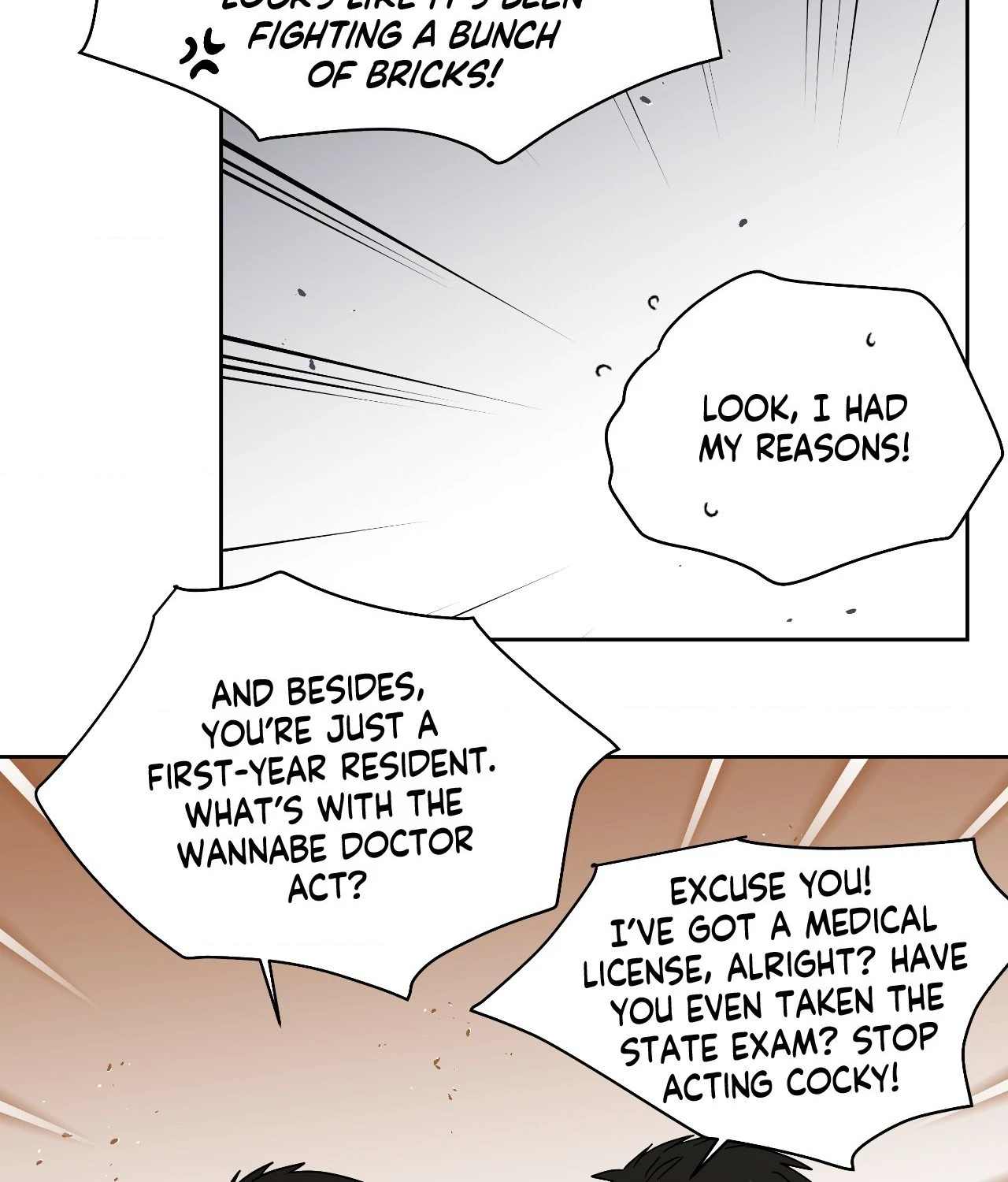 Collateral Desire [Official] - Chapter 25 manhwa