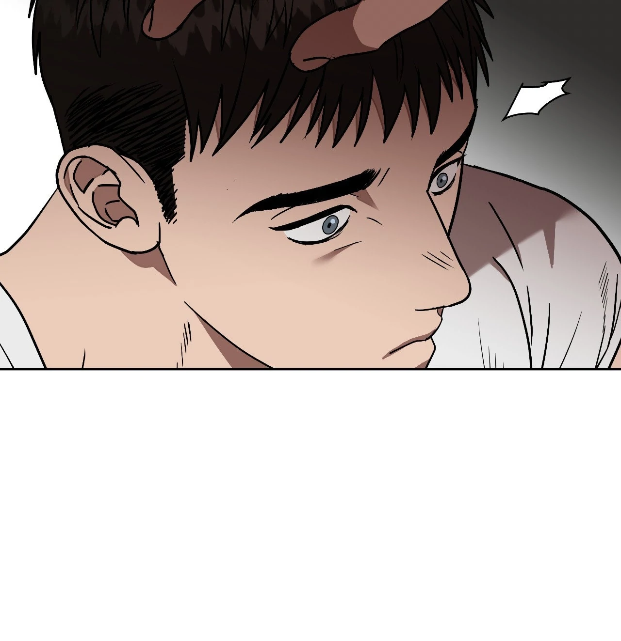 Collateral Desire [Official] - Chapter 25 manhwa