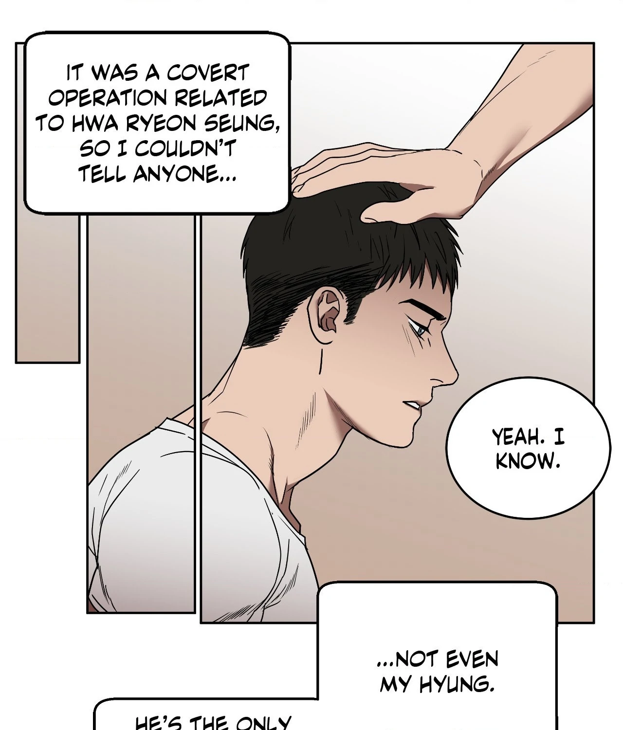 Collateral Desire [Official] - Chapter 25 manhwa