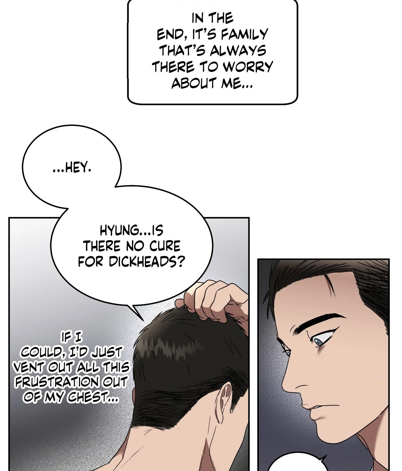 Collateral Desire [Official] - Chapter 25 manhwa