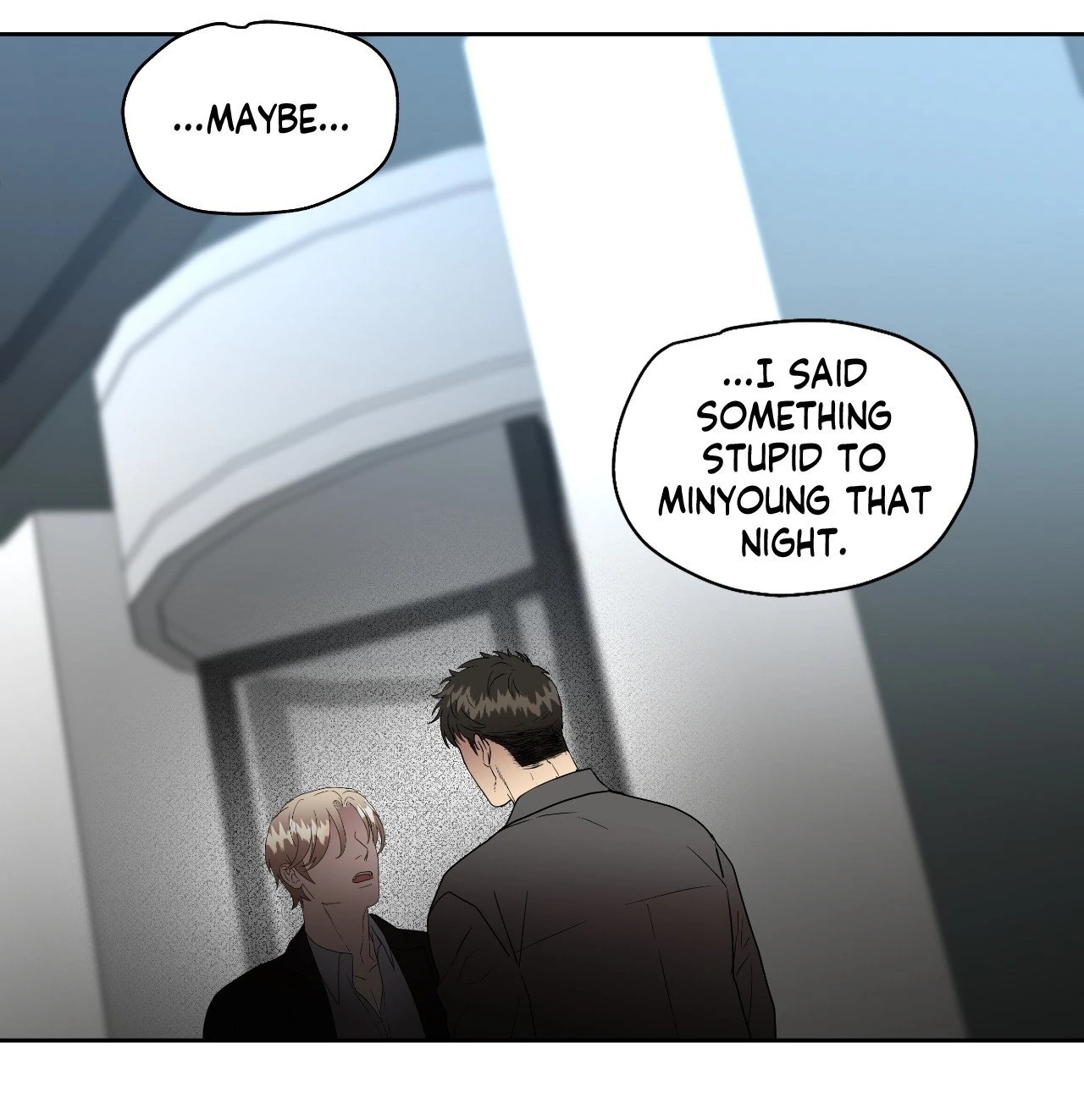 Collateral Desire [Official] - Chapter 25 manhwa