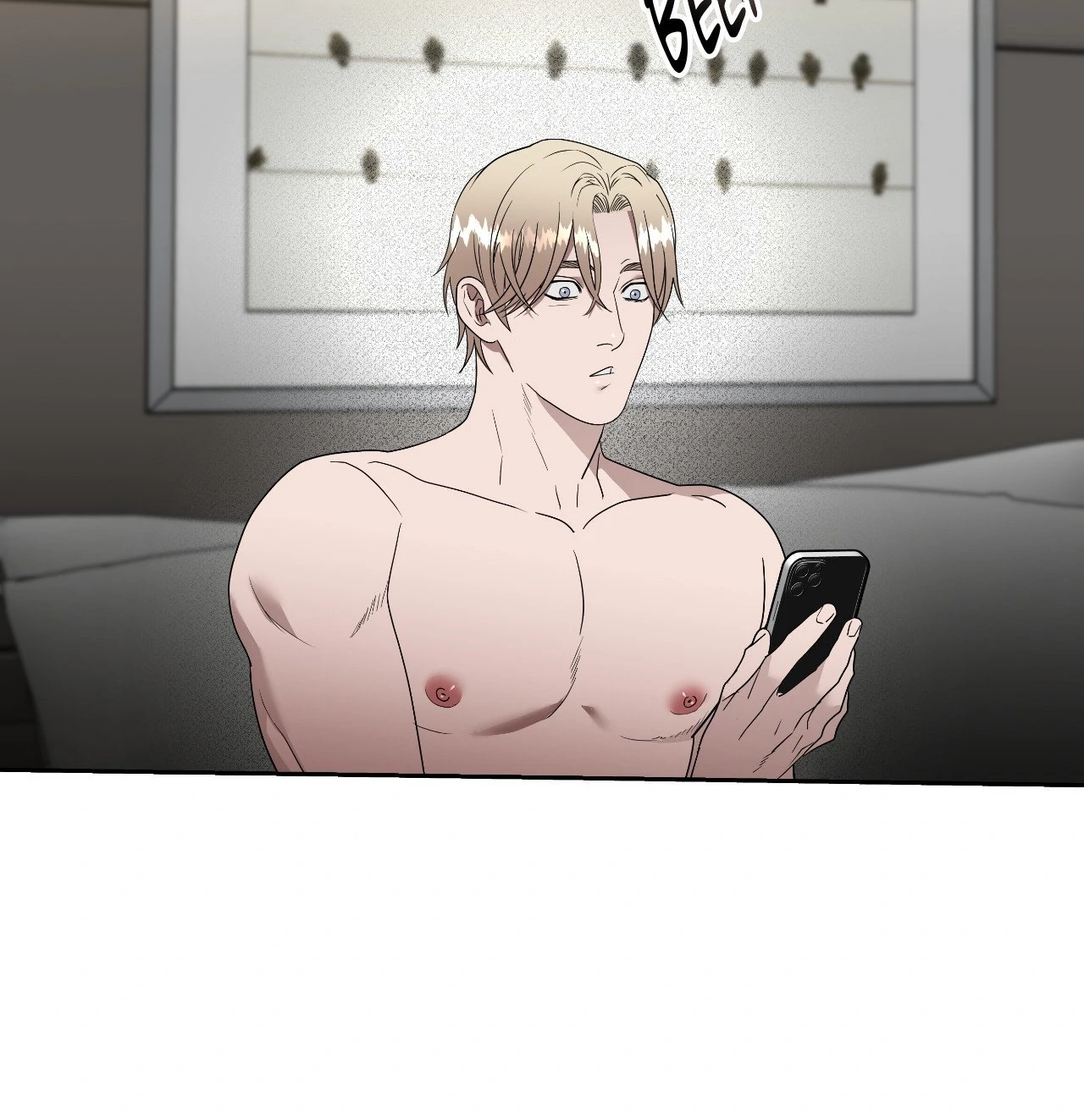 Collateral Desire [Official] - Chapter 25 manhwa