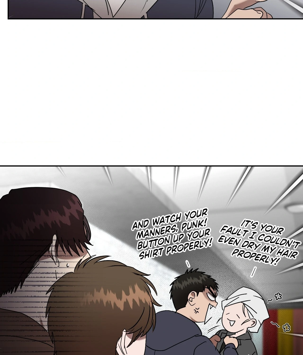 Collateral Desire [Official] - Chapter 26 manhwa