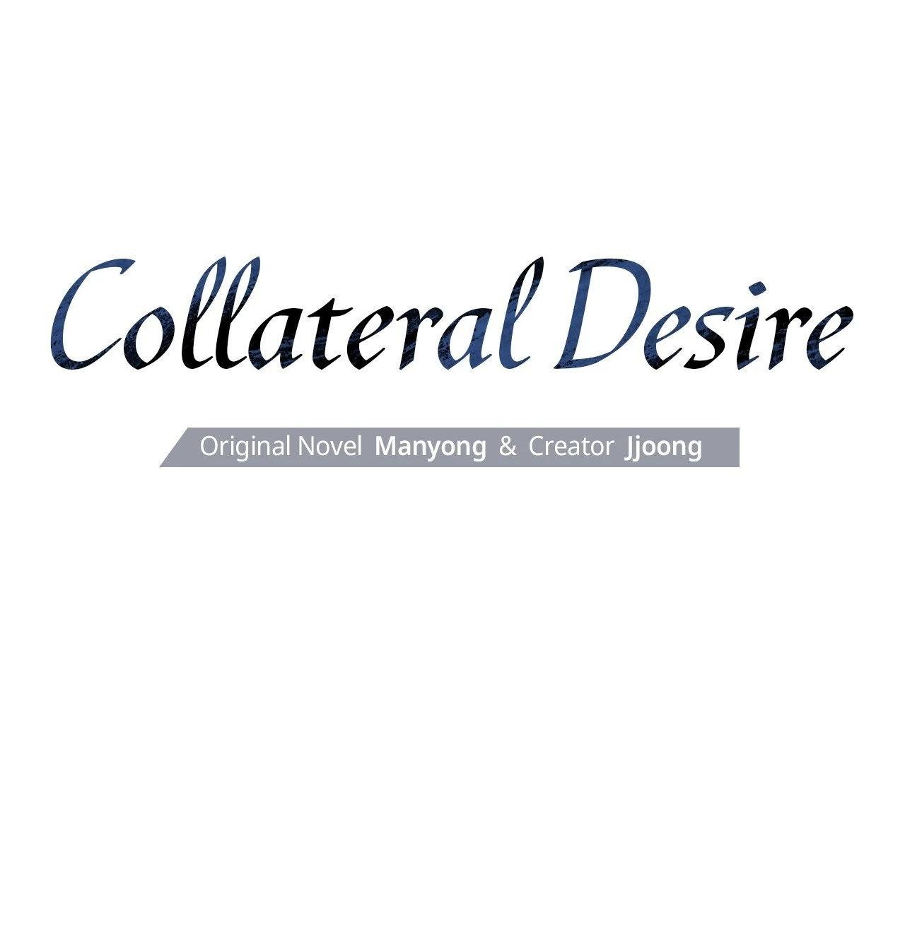 Collateral Desire [Official] - Chapter 26 manhwa