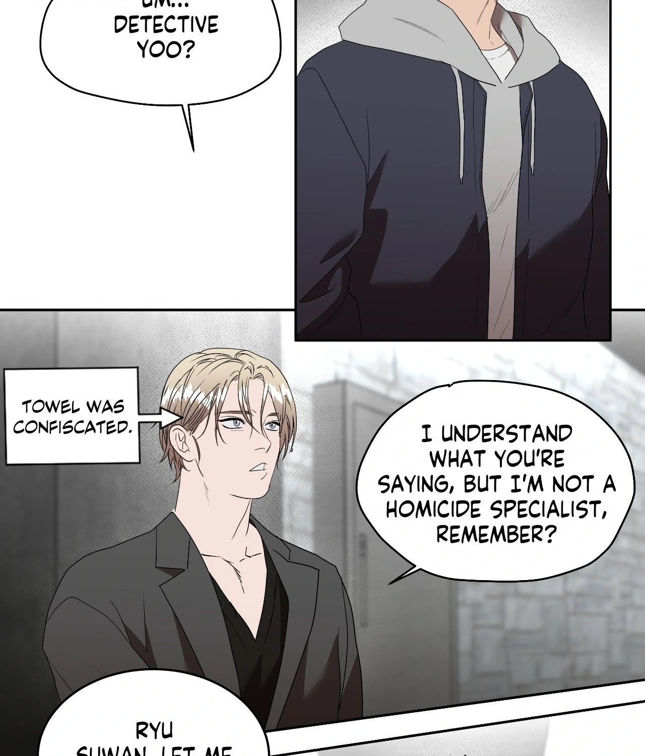 Collateral Desire [Official] - Chapter 26 manhwa