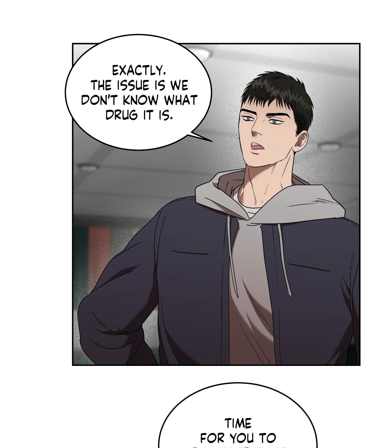 Collateral Desire [Official] - Chapter 26 manhwa