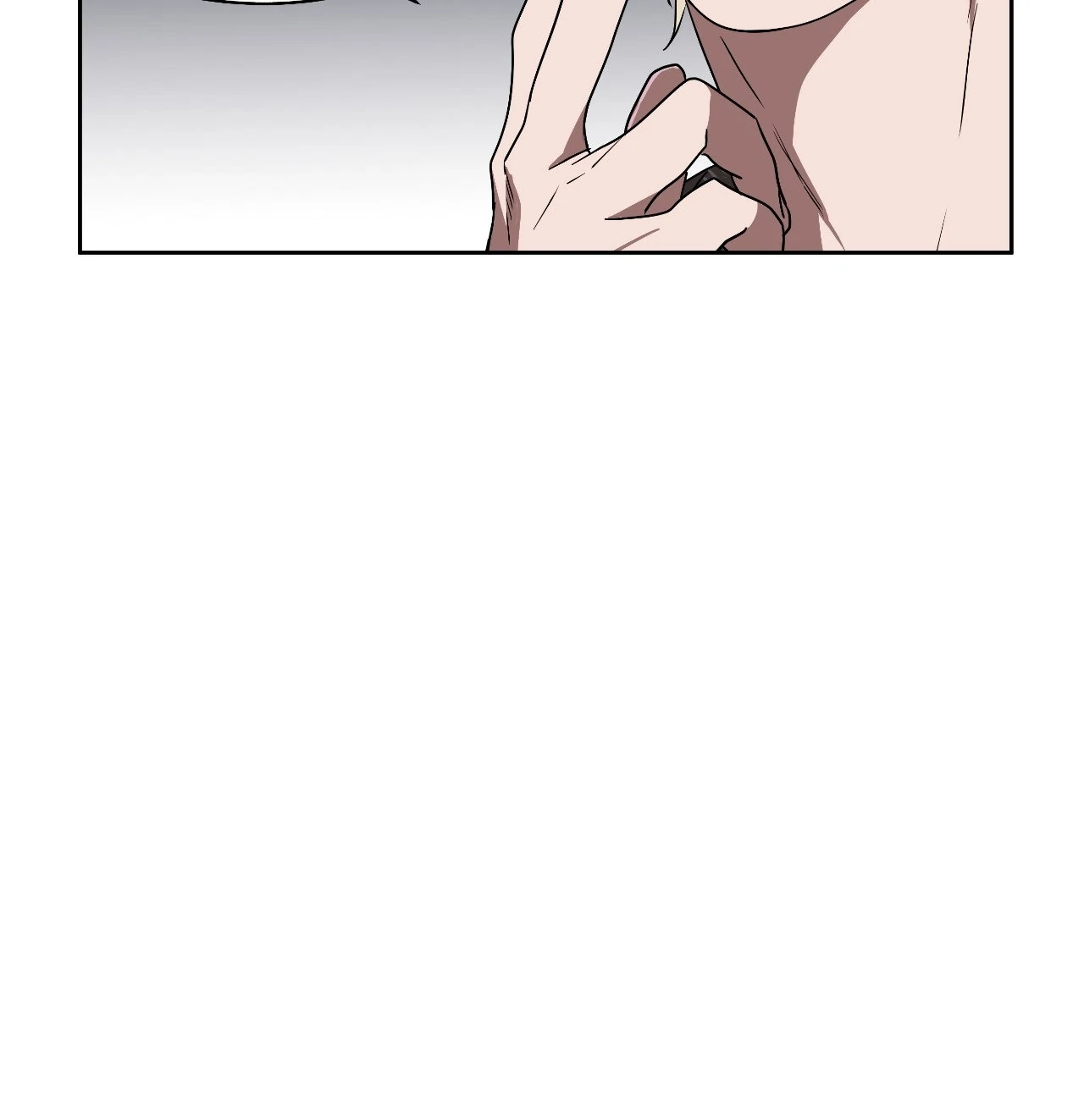 Collateral Desire [Official] - Chapter 26 manhwa