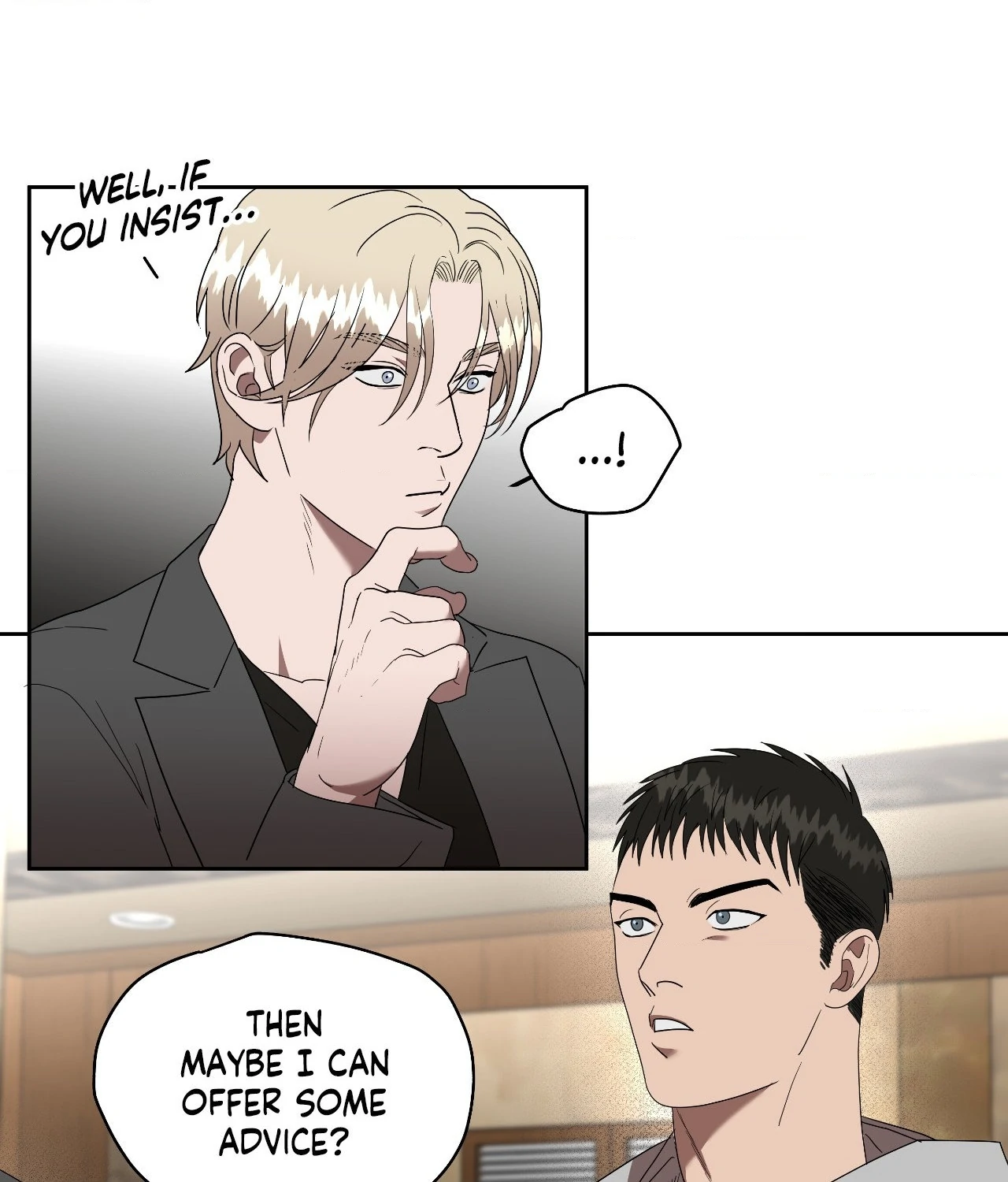 Collateral Desire [Official] - Chapter 26 manhwa