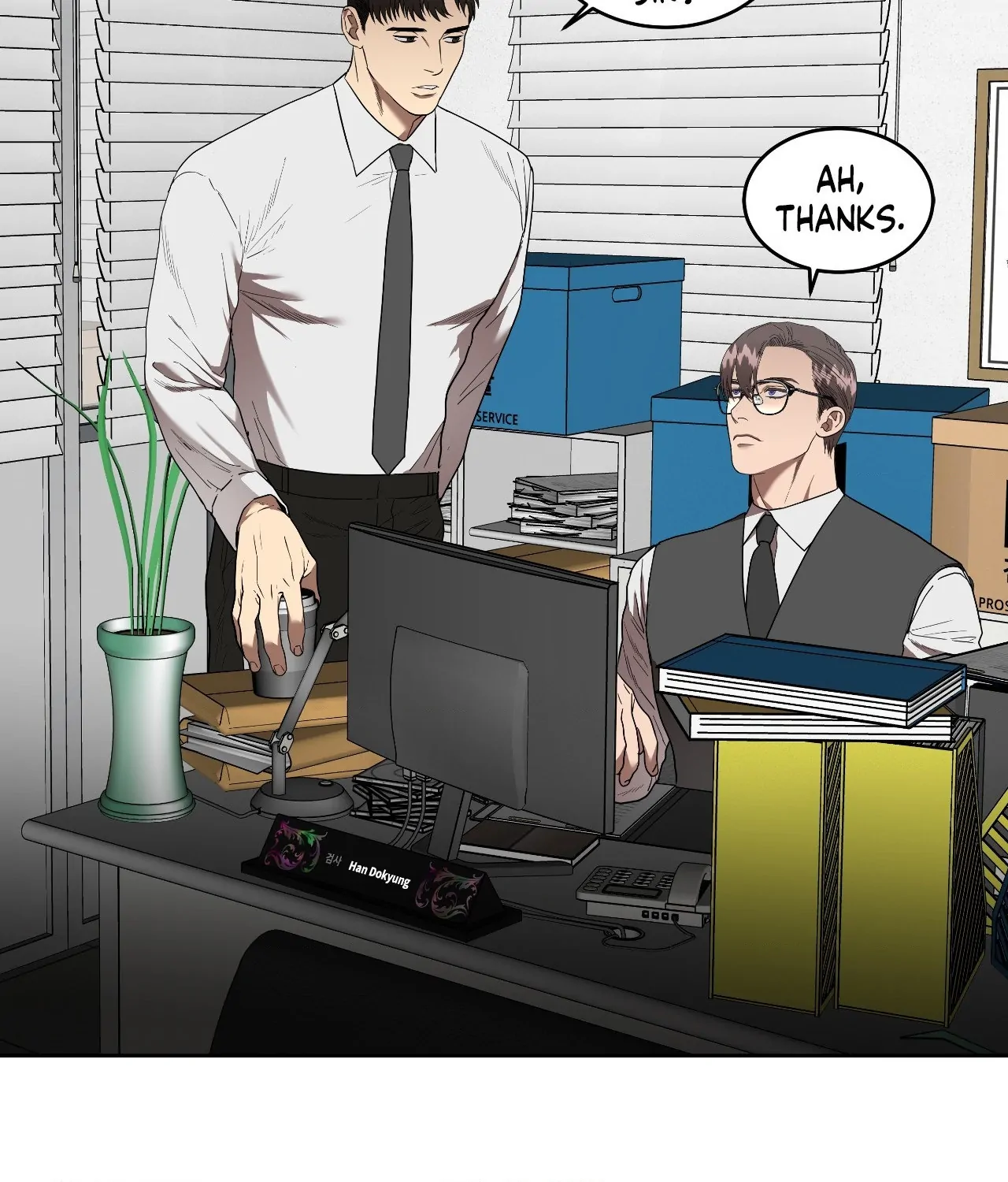 Collateral Desire [Official] - Chapter 26 manhwa
