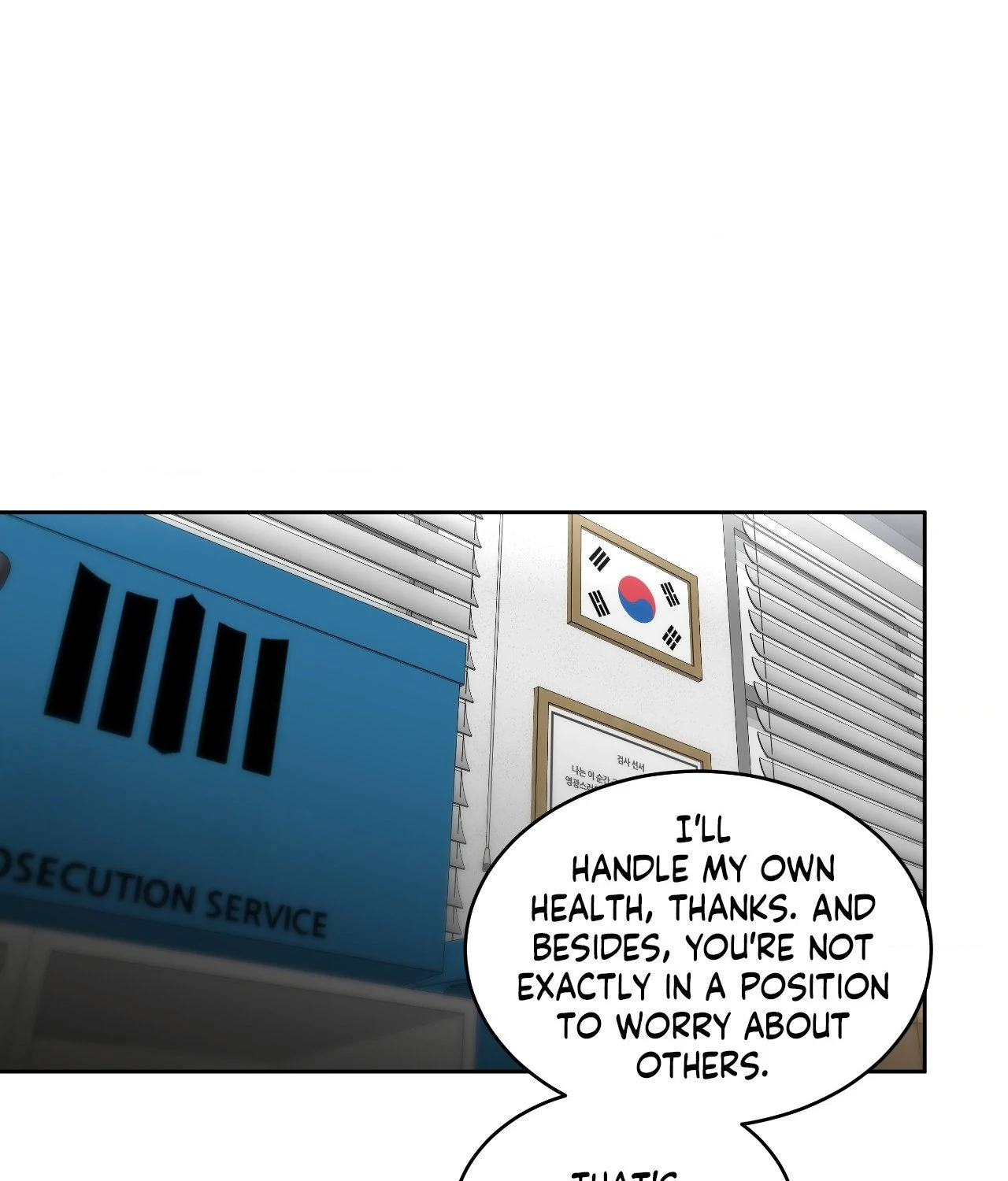 Collateral Desire [Official] - Chapter 26 manhwa