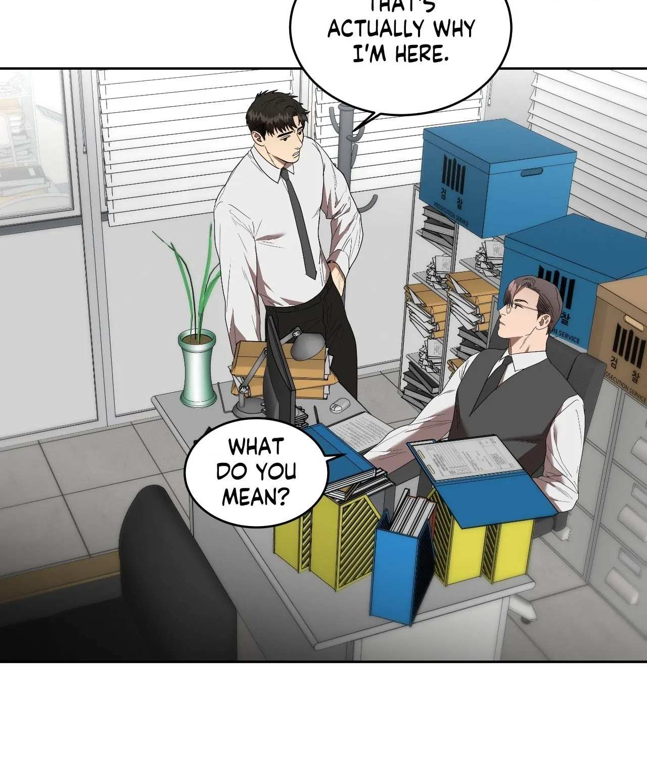 Collateral Desire [Official] - Chapter 26 manhwa
