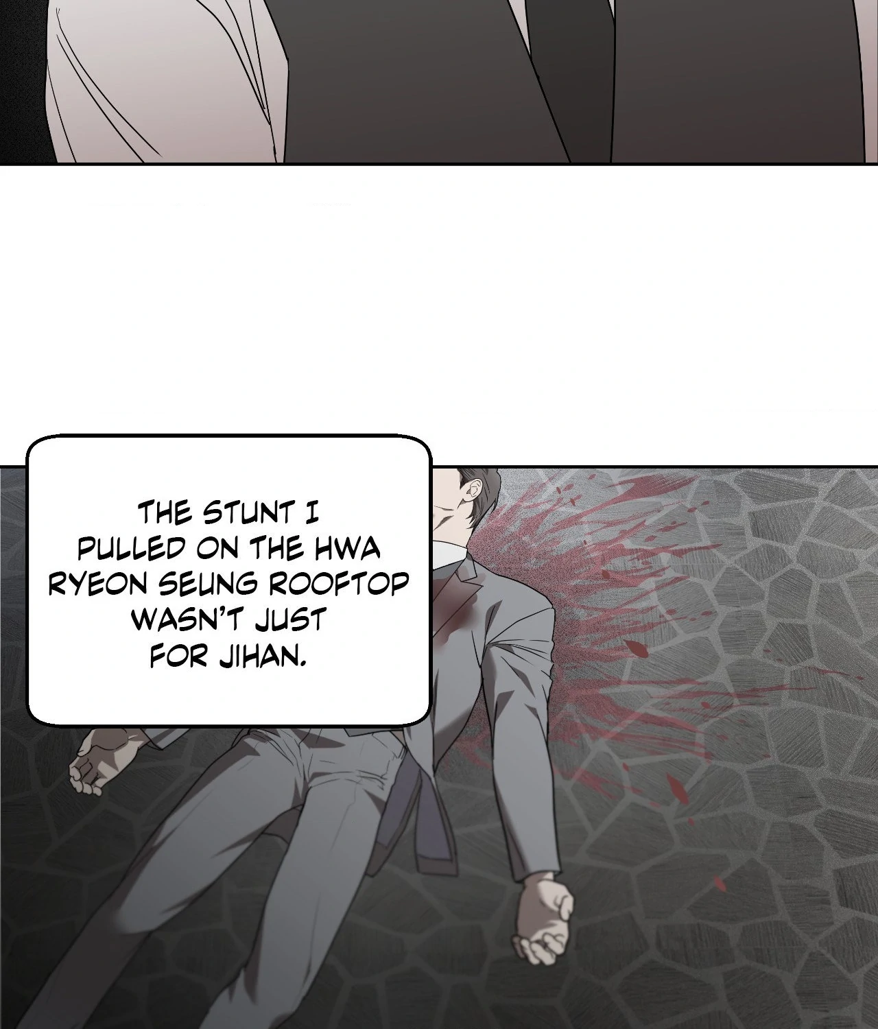 Collateral Desire [Official] - Chapter 27 manhwa
