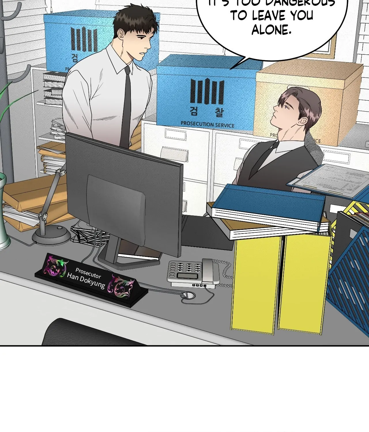 Collateral Desire [Official] - Chapter 27 manhwa
