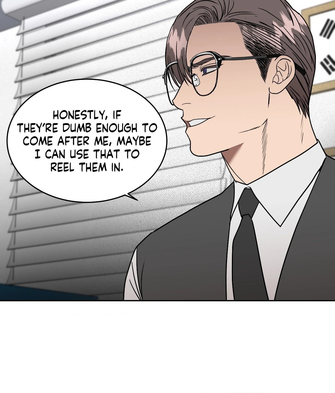 Collateral Desire [Official] - Chapter 27 manhwa