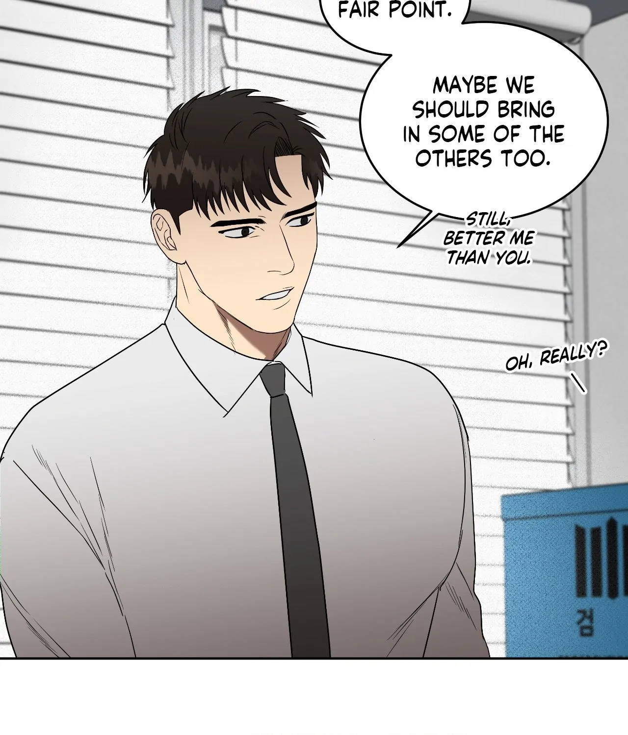 Collateral Desire [Official] - Chapter 27 manhwa
