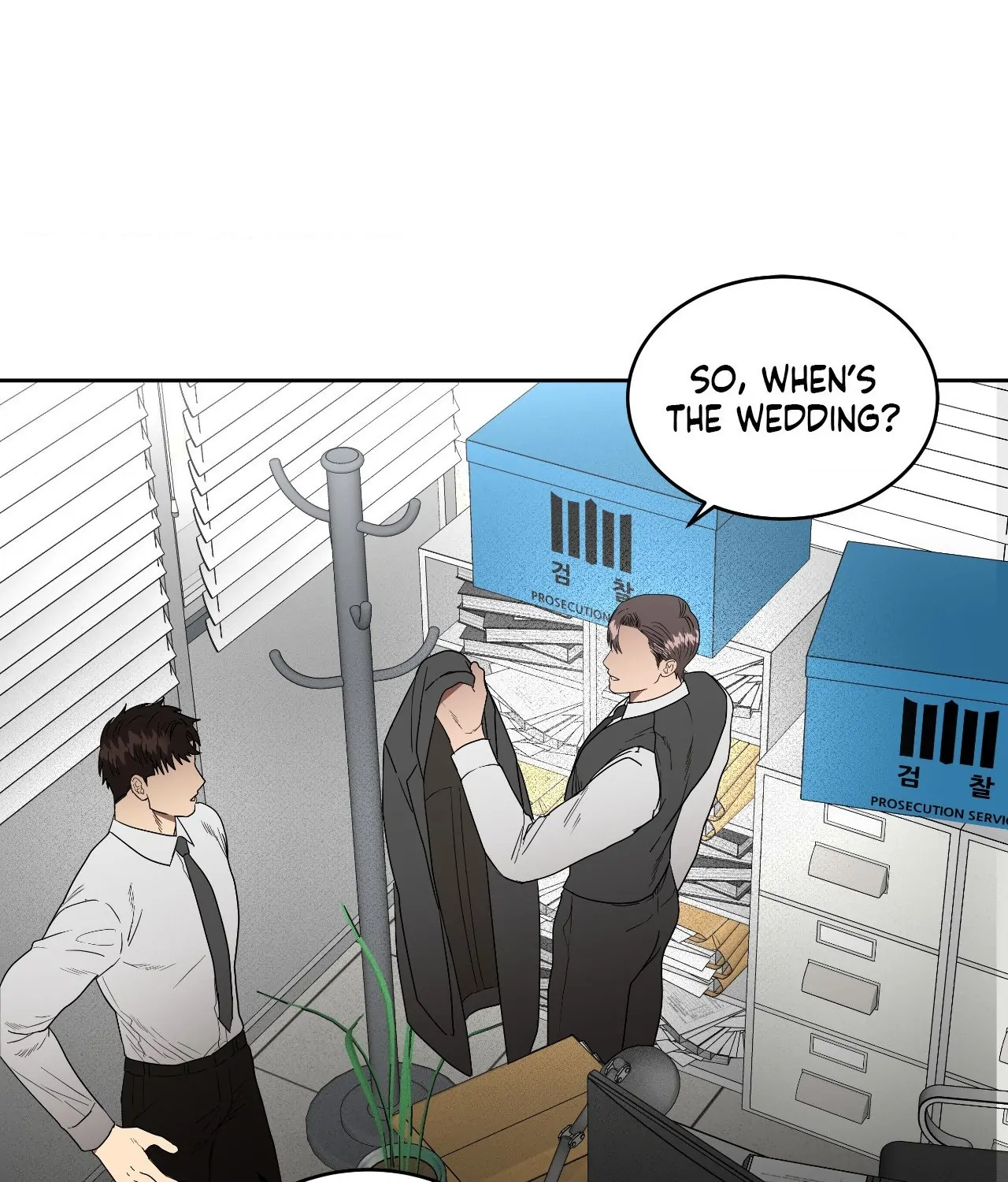 Collateral Desire [Official] - Chapter 27 manhwa