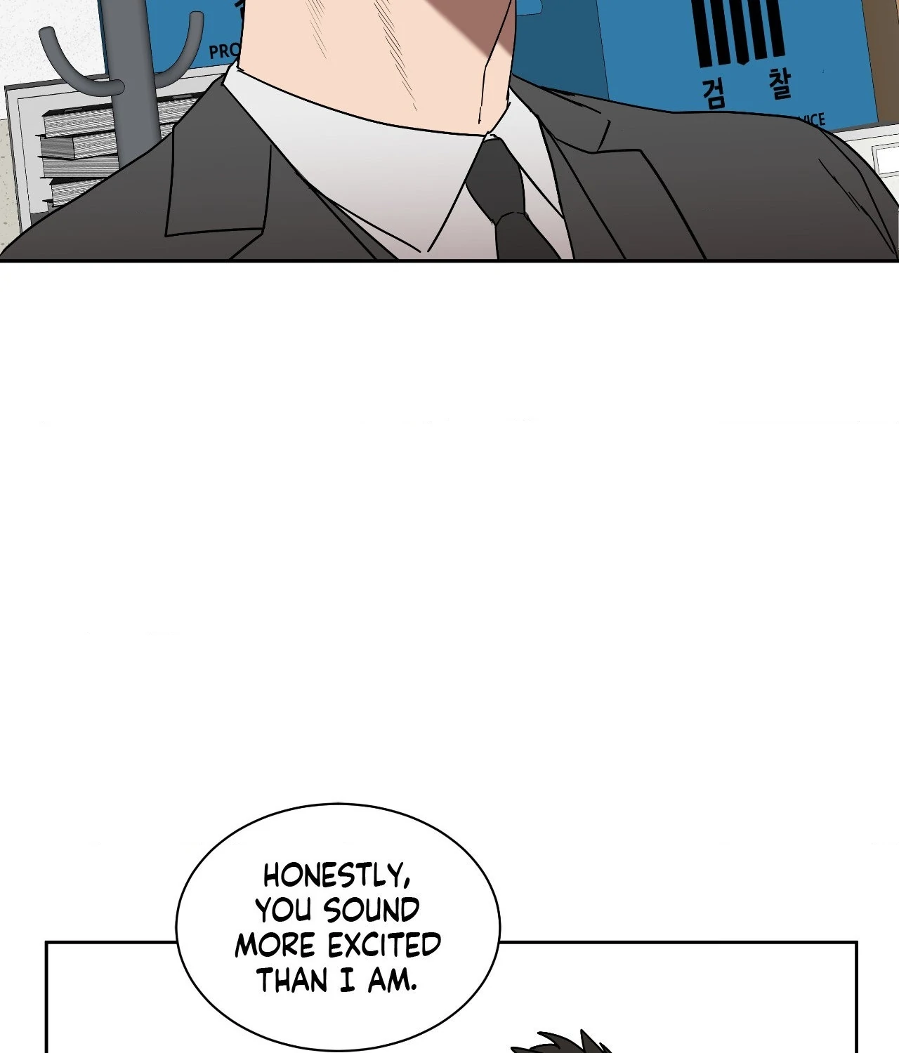 Collateral Desire [Official] - Chapter 27 manhwa