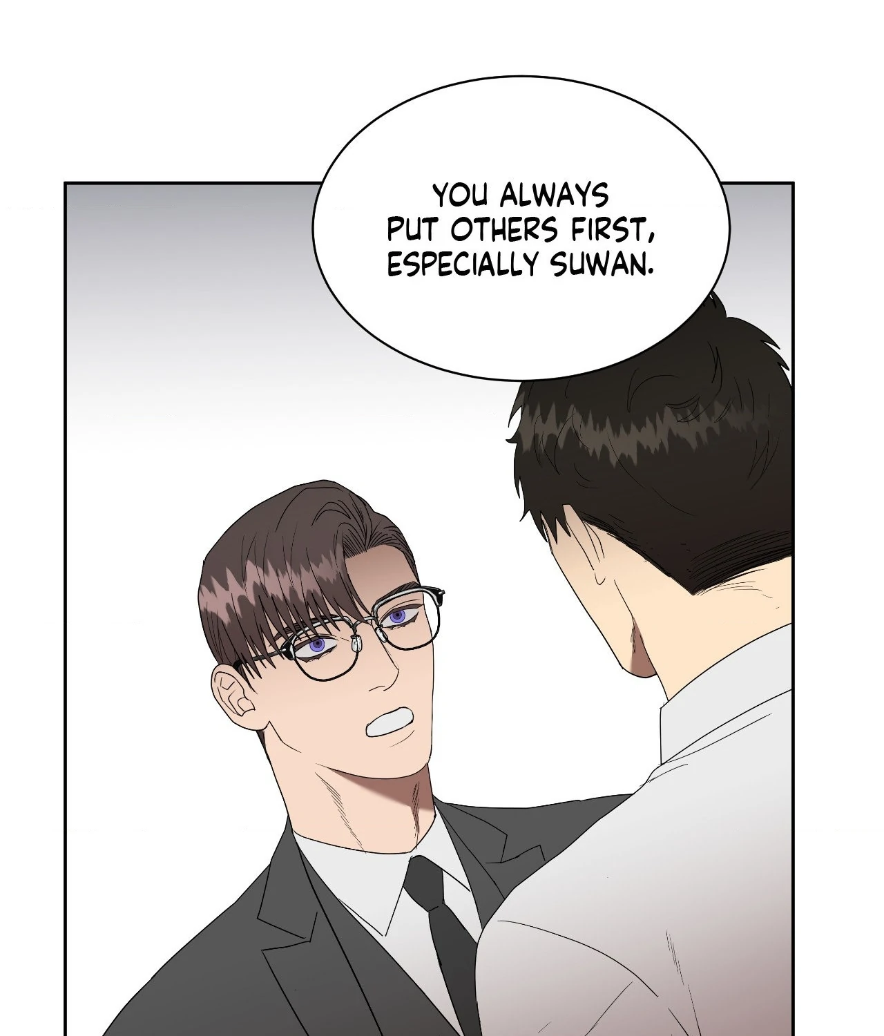 Collateral Desire [Official] - Chapter 27 manhwa
