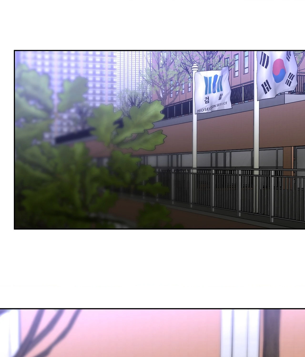 Collateral Desire [Official] - Chapter 28 manhwa