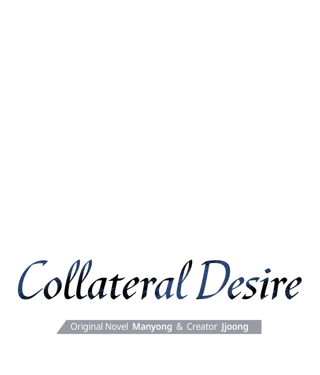 Collateral Desire [Official] - Chapter 28 manhwa