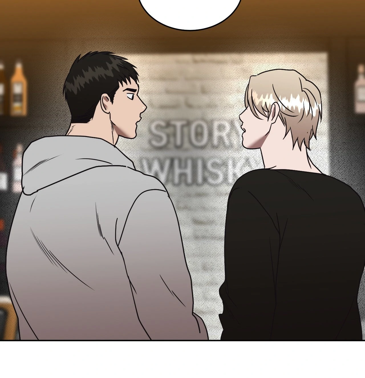Collateral Desire [Official] - Chapter 28 manhwa