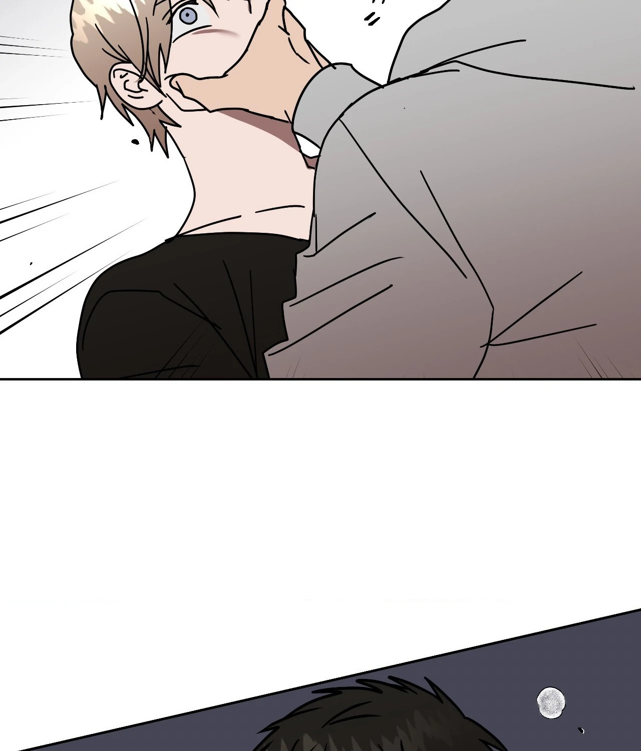 Collateral Desire [Official] - Chapter 28 manhwa