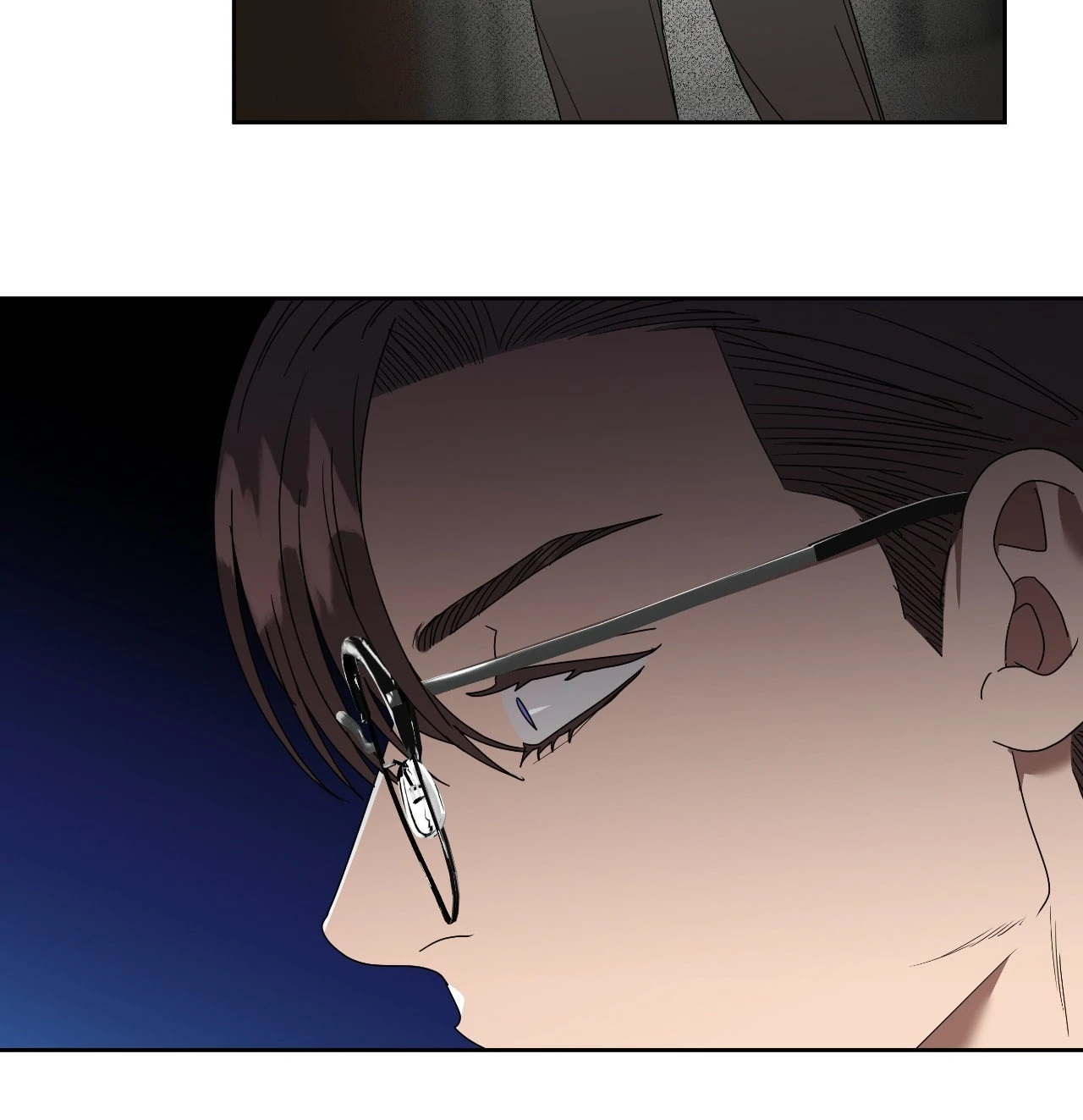 Collateral Desire [Official] - Chapter 28 manhwa