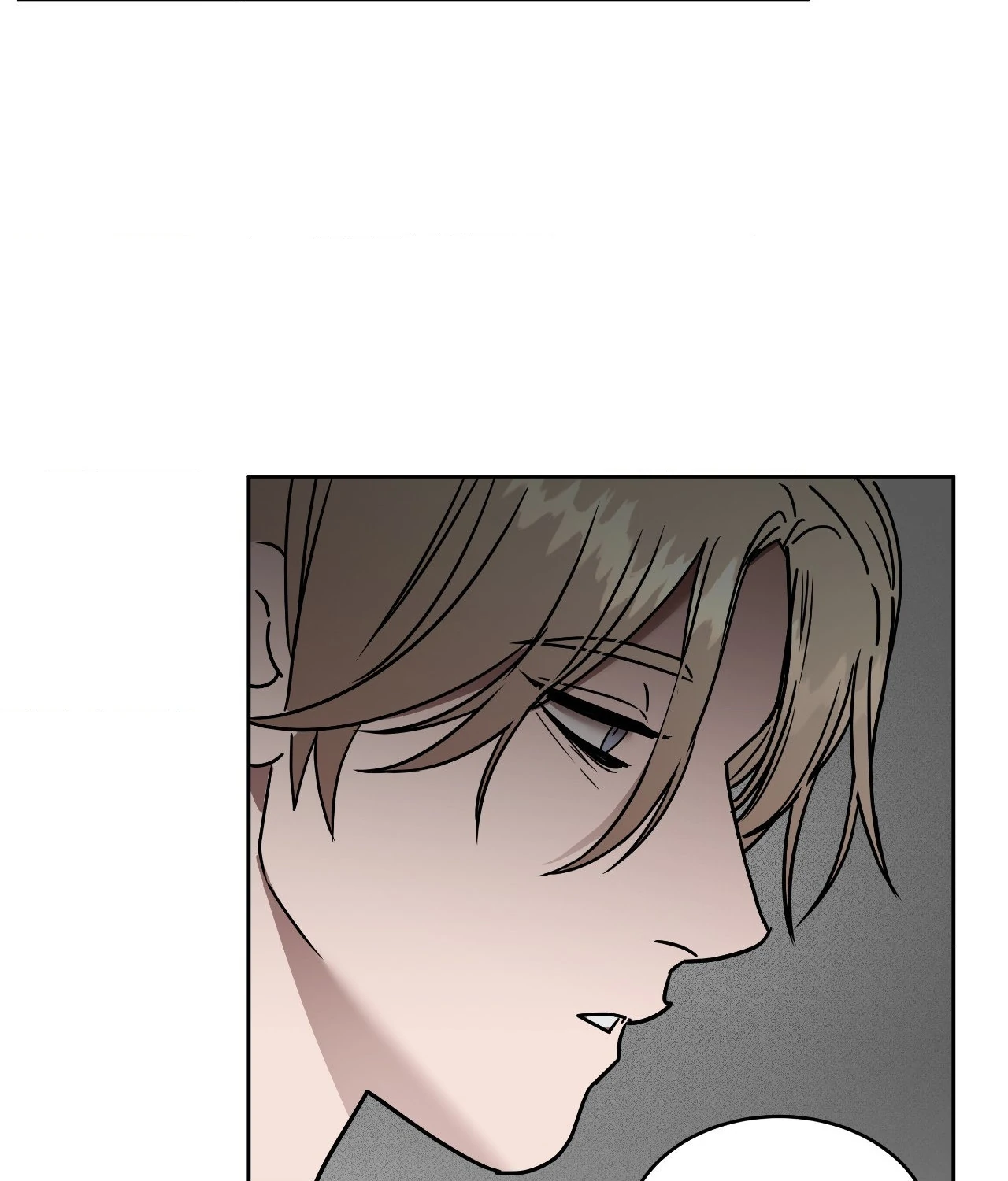 Collateral Desire [Official] - Chapter 29 manhwa
