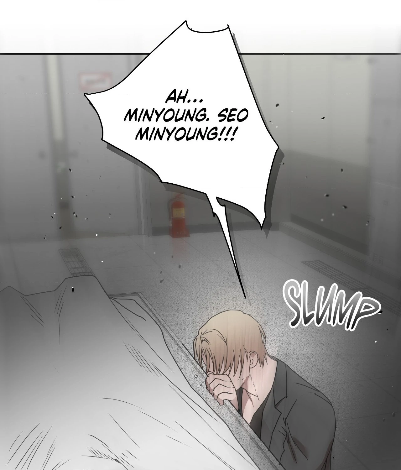 Collateral Desire [Official] - Chapter 29 manhwa
