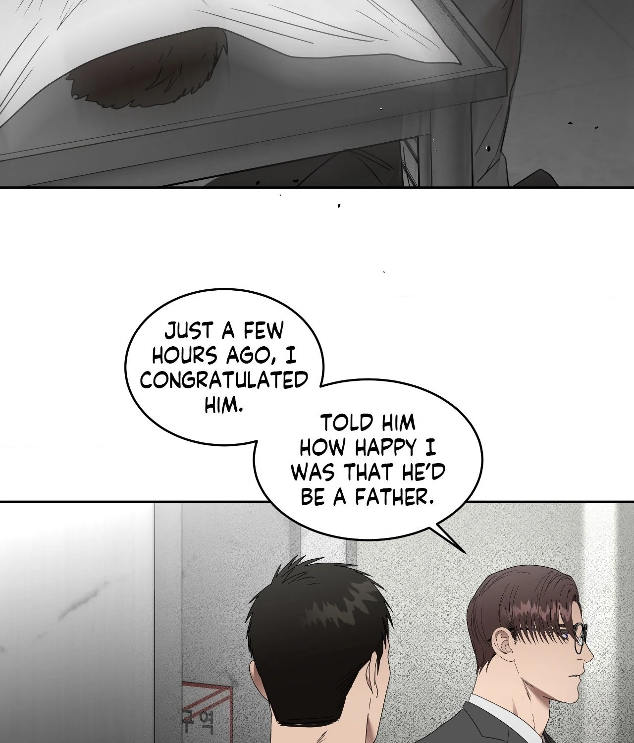Collateral Desire [Official] - Chapter 29 manhwa