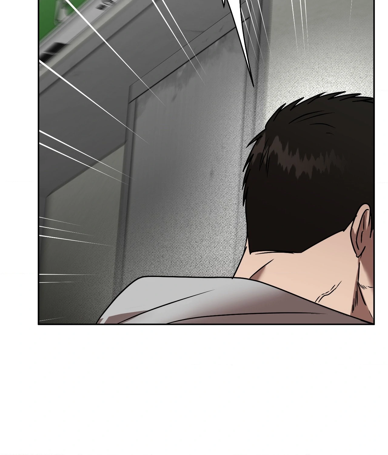 Collateral Desire [Official] - Chapter 29 manhwa