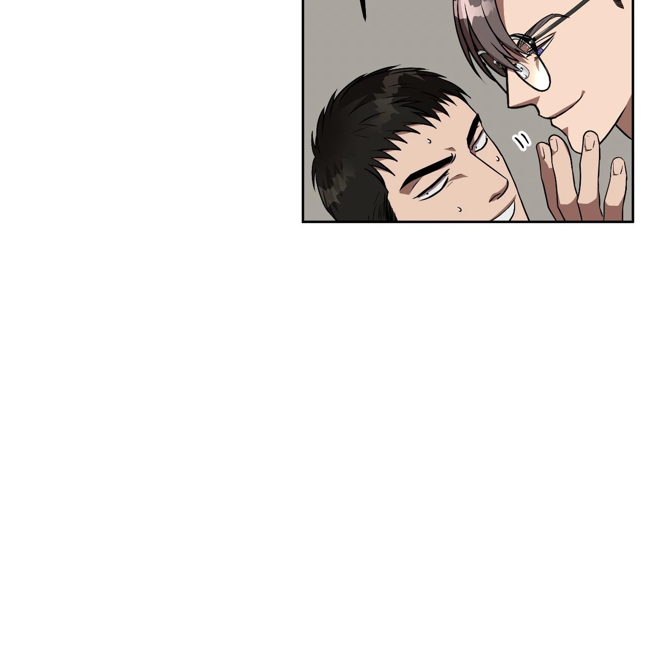 Collateral Desire [Official] - Chapter 3 manhwa