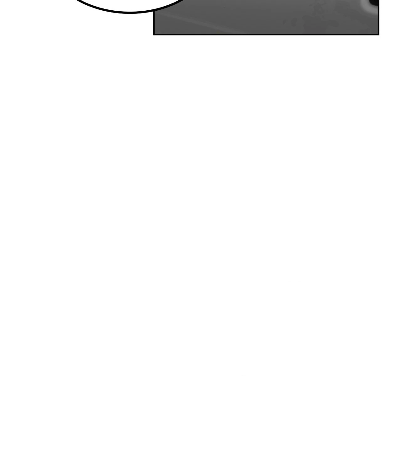 Collateral Desire [Official] - Chapter 3 manhwa