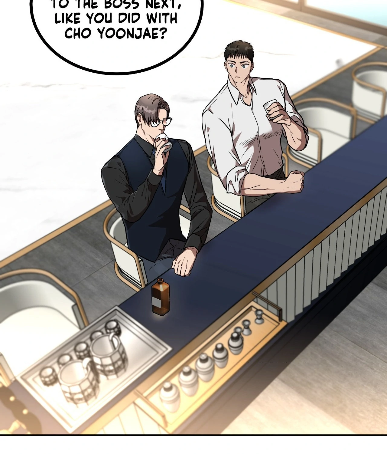 Collateral Desire [Official] - Chapter 3 manhwa