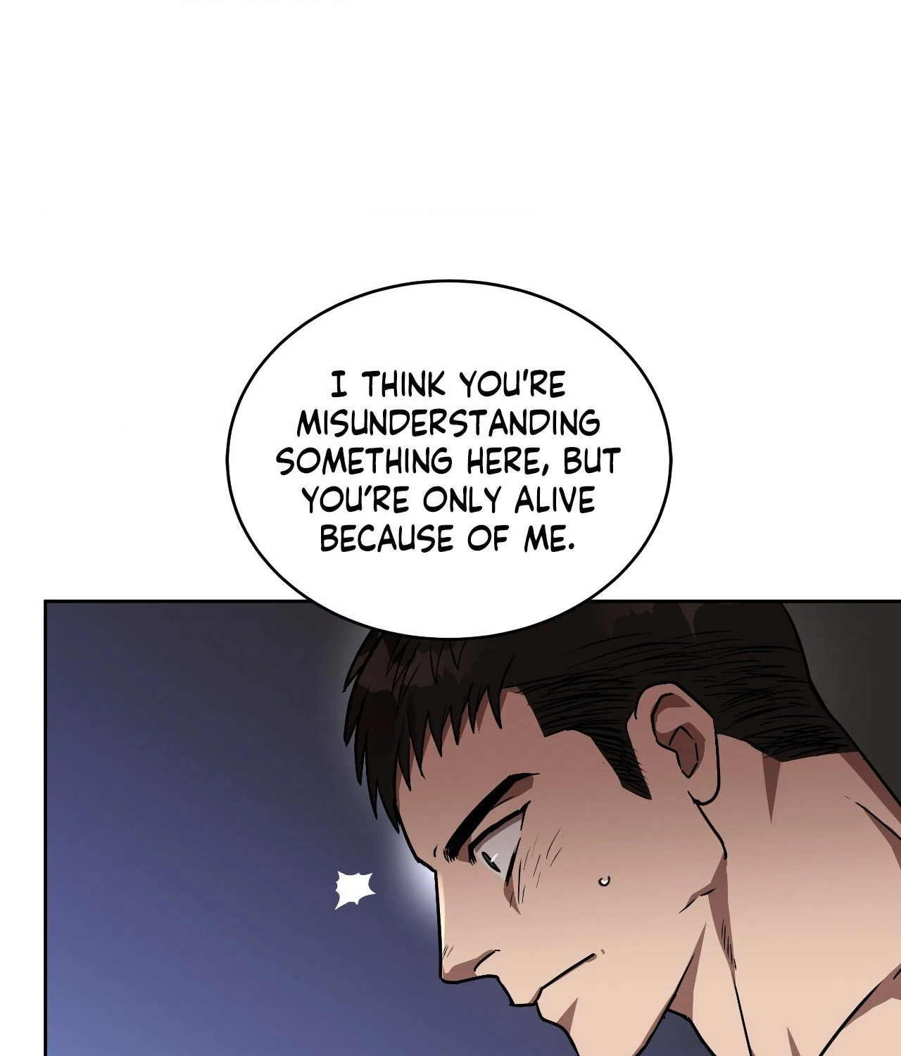 Collateral Desire [Official] - Chapter 3 manhwa